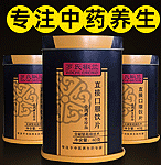 �����_�Ͻ��m����Ƽ����޹�˾-����Ʒ���̾W(w��ng)